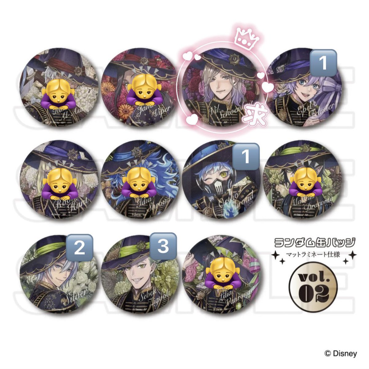 のっく(取引垢) tweet media