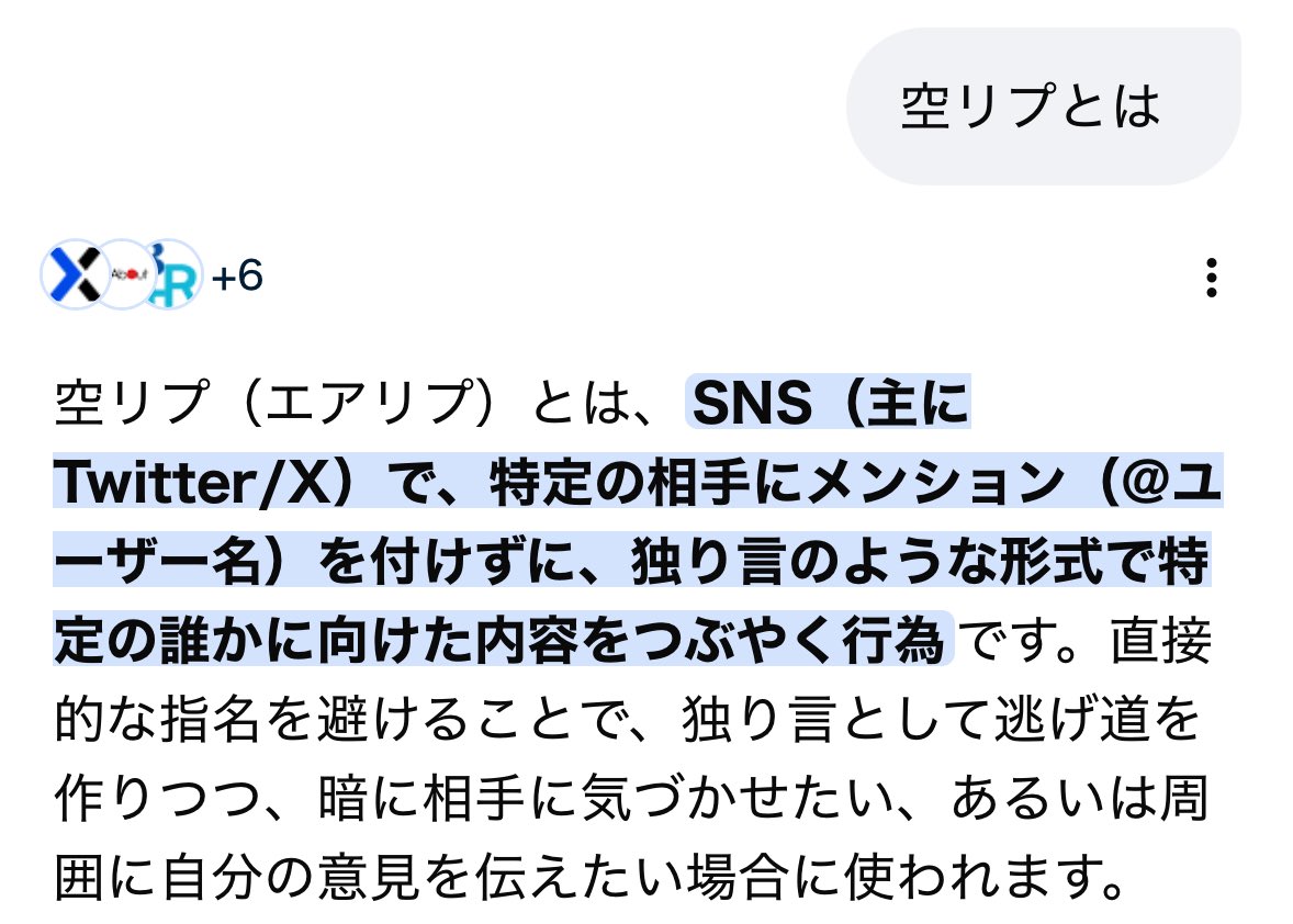 𝕡𝕠𝕞𝕦🐈ᶻ𝗓 tweet media