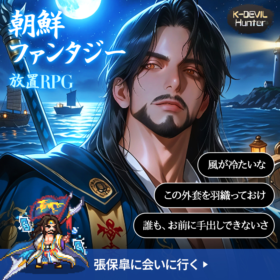 SuperPlanet Games tweet media