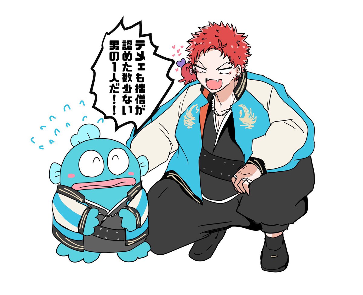 ニンゲンの姿とコラボ嬉しい(再掲)