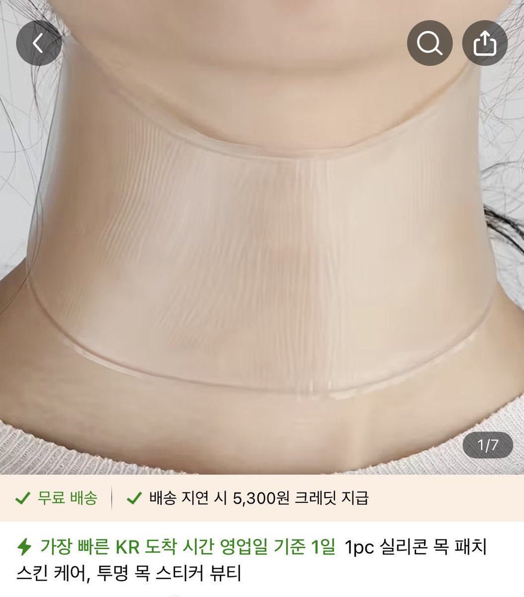 wonmorelove tweet media