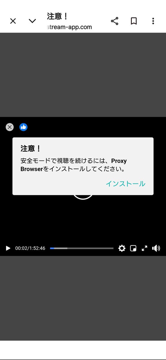 宇宙星丸 tweet media