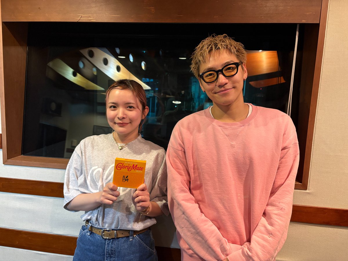 SCHOOL OF LOCK! tweet media