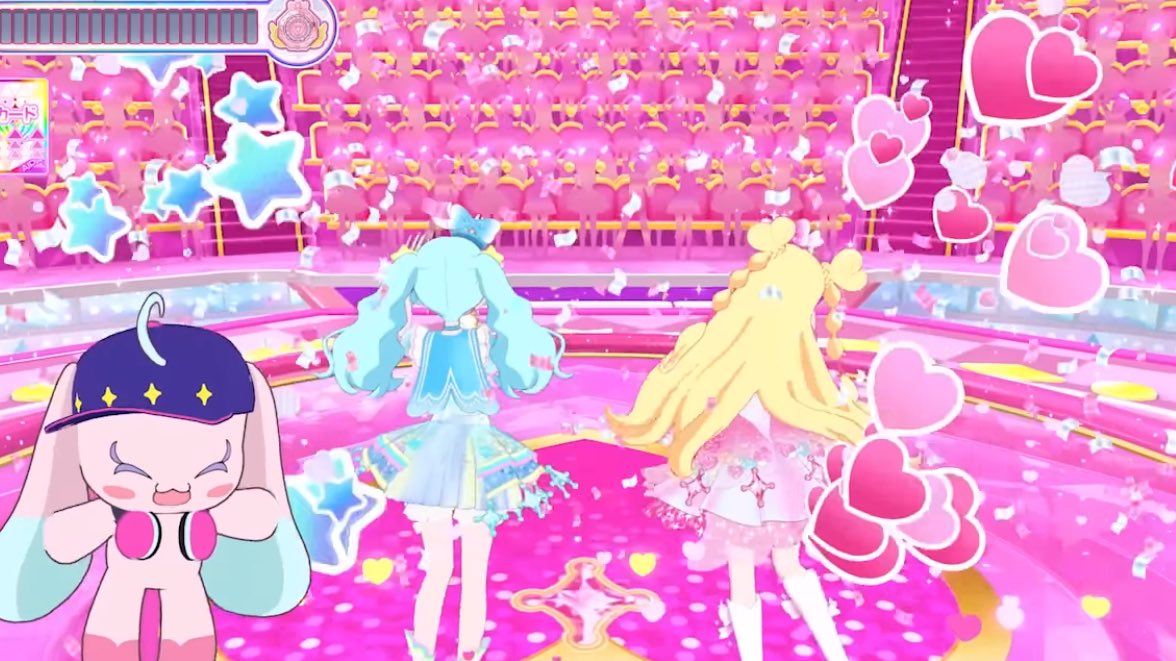 煌星シュン✨🌠 tweet media