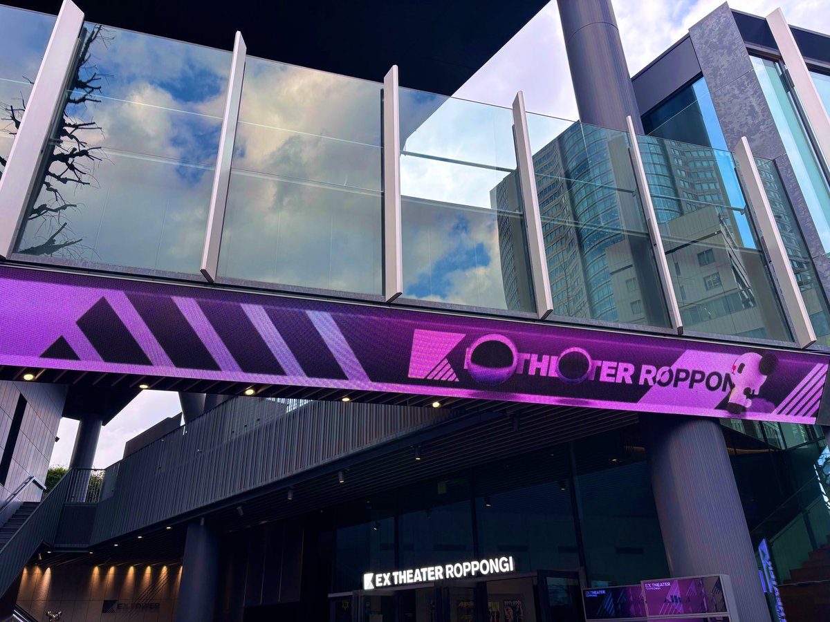 兼松 若人丸 tweet media