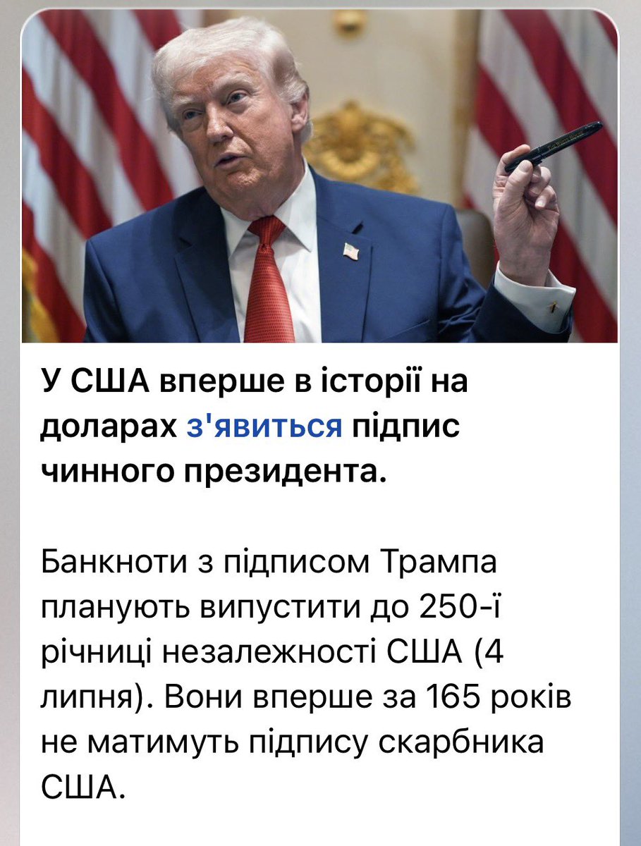 Olesia tweet media