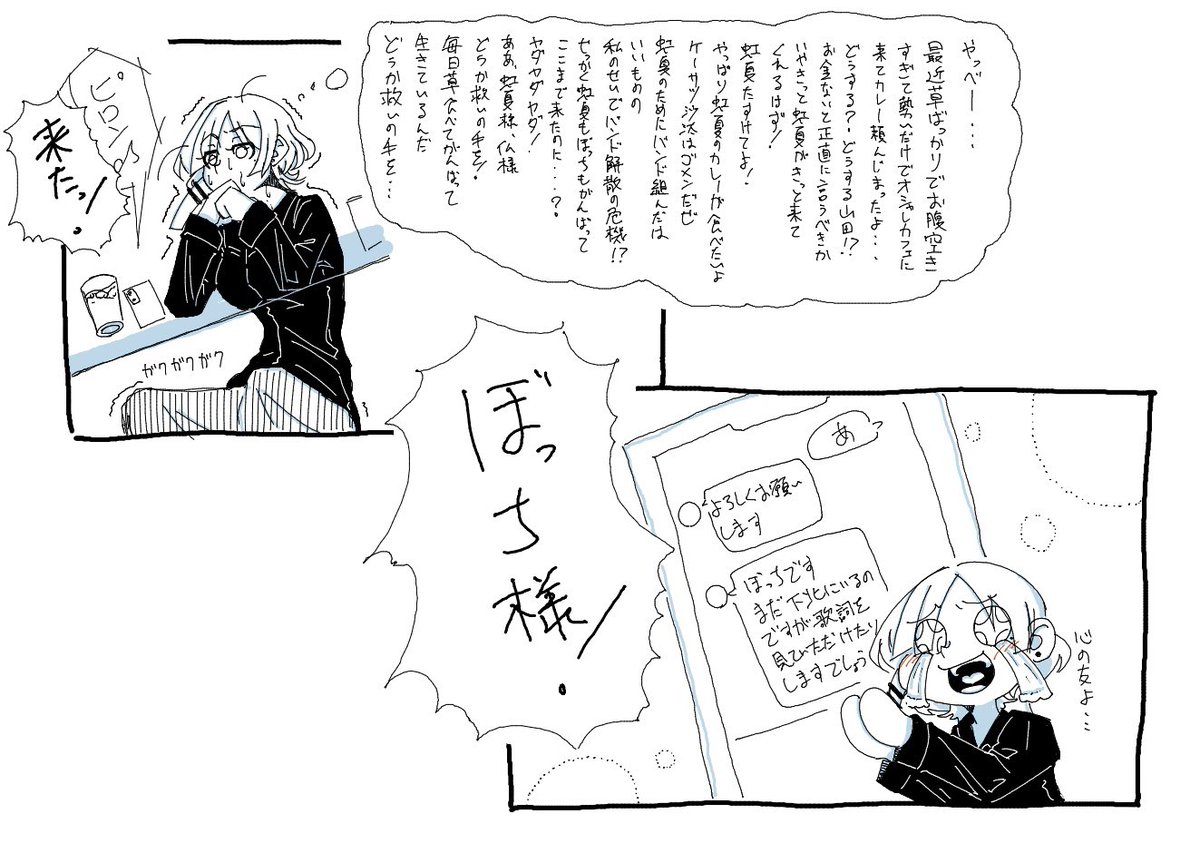 세상에서 가장 빠른 원숭이 tweet media