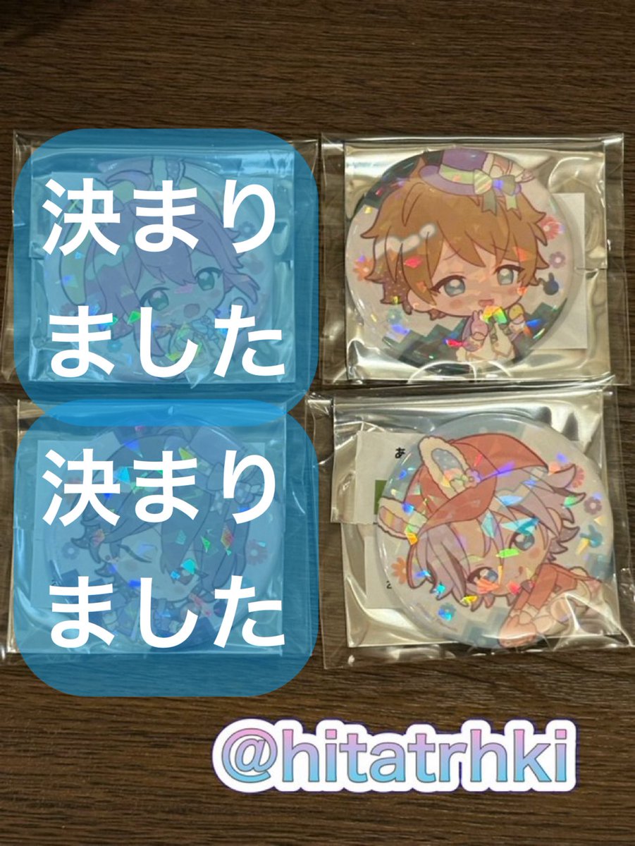 hita/sakuhyu (取引垢) tweet media