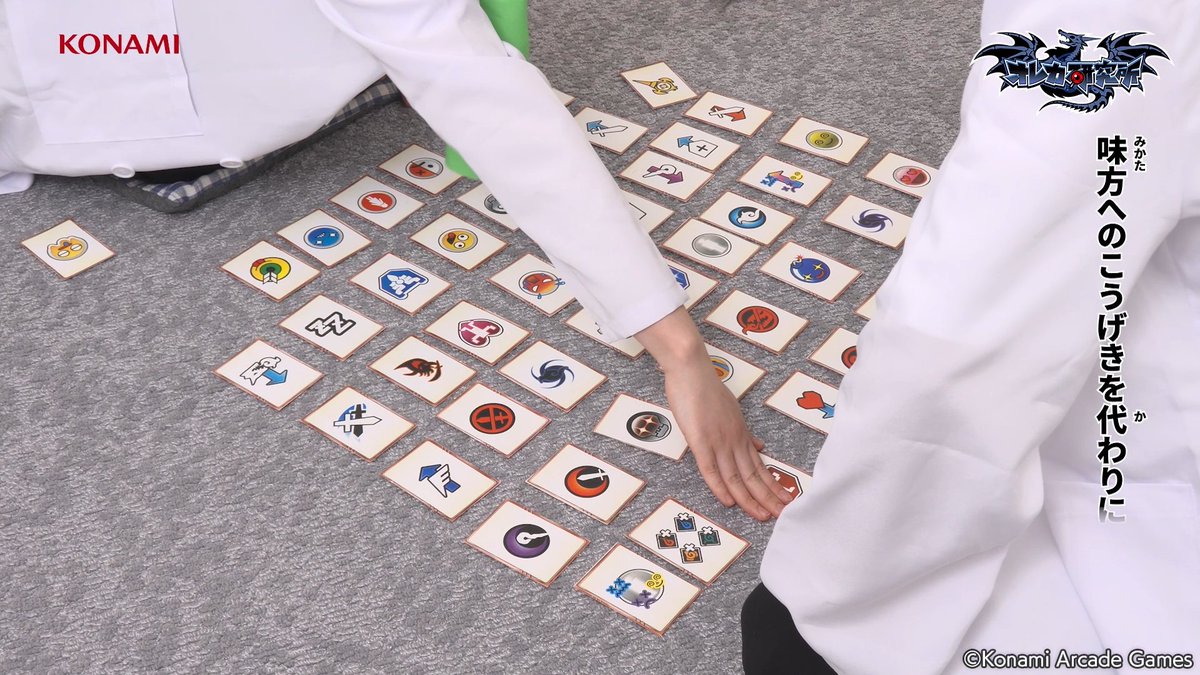 モンスター烈伝オレカバトル tweet media