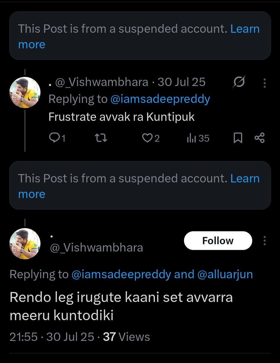 Ajay Varma tweet media