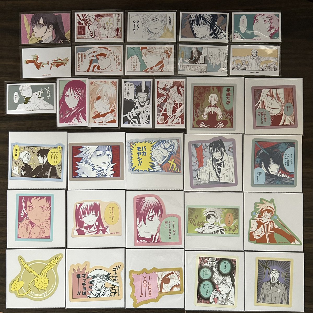 ユフィ tweet media