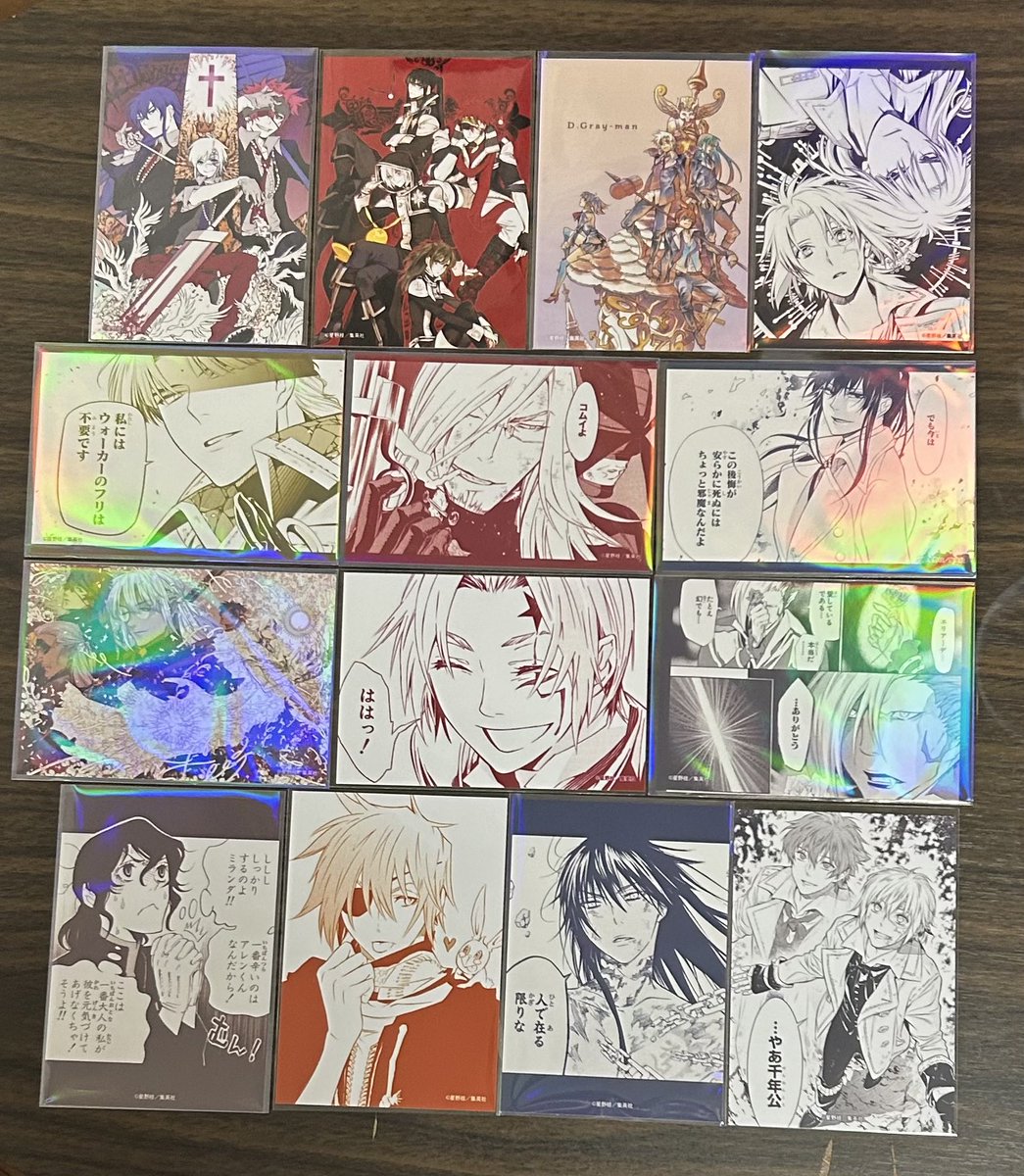 ユフィ tweet media