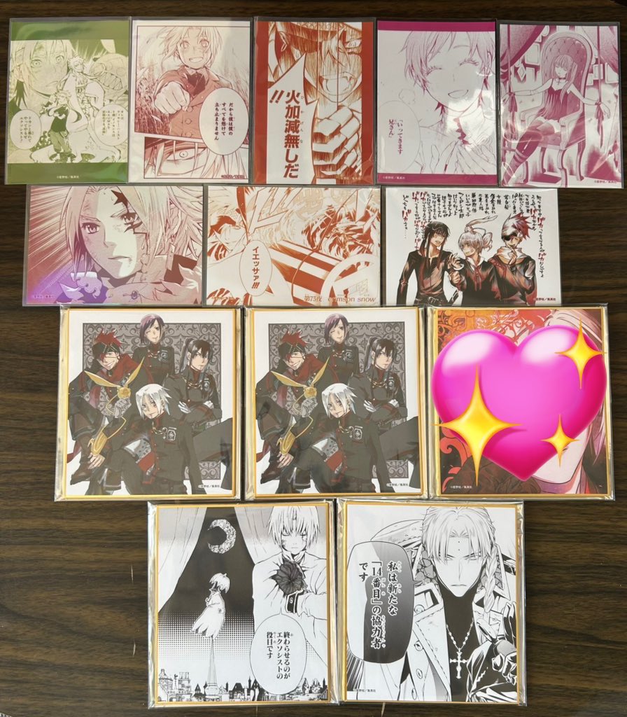 ユフィ tweet media