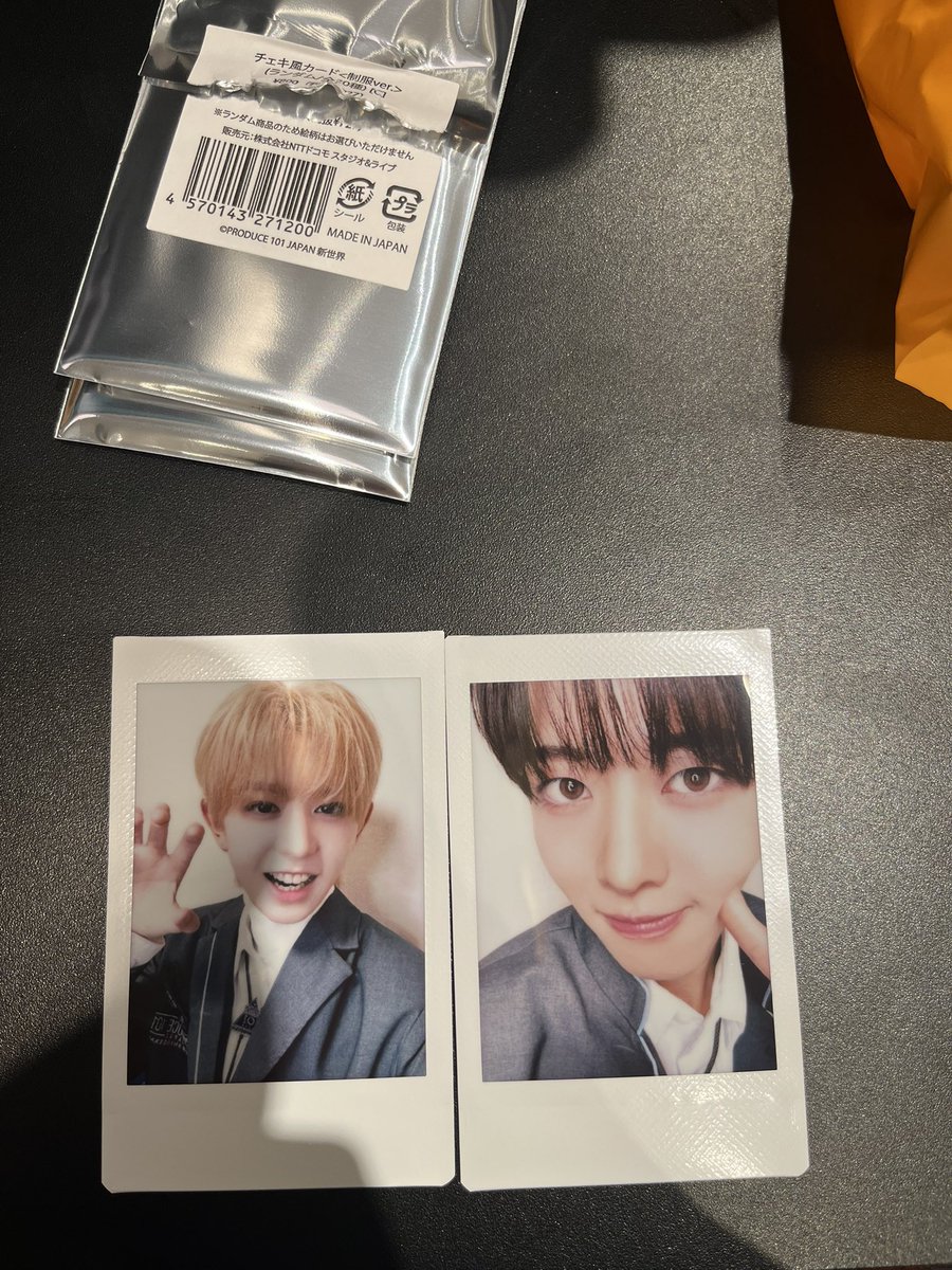 なーさん tweet media