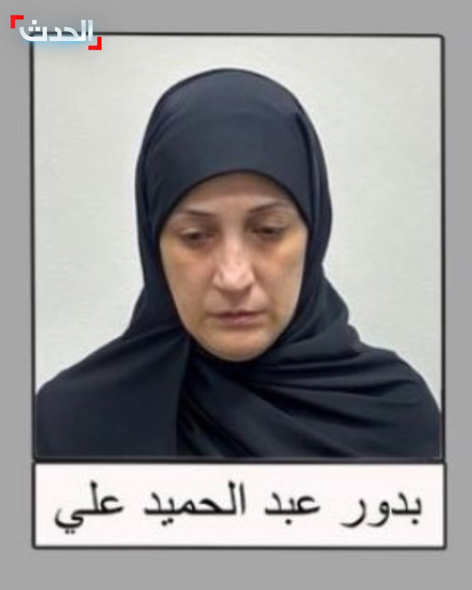 ا لـحـدث tweet media