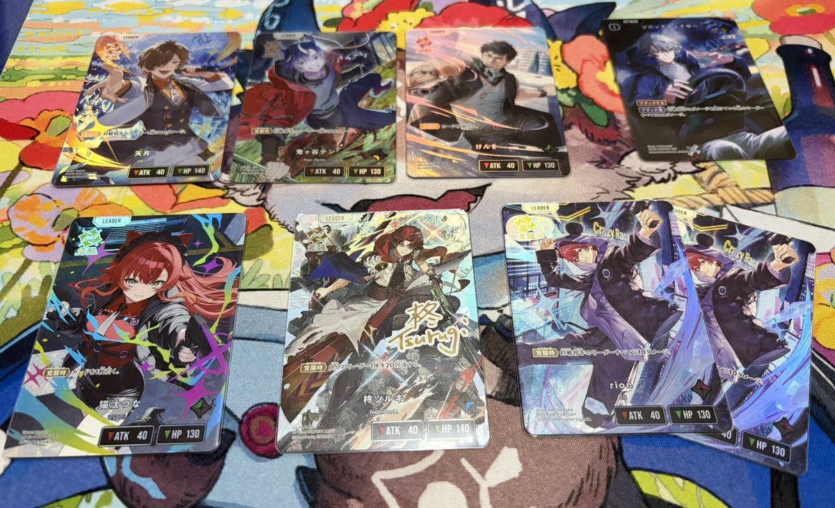 いけさん🐰🍭 tweet media