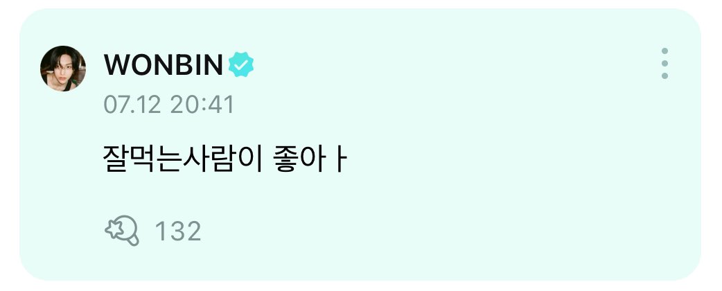 쏘희피니스 🐣✨️ tweet media