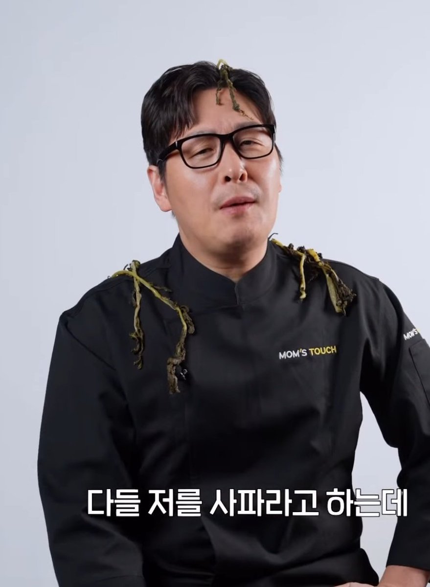 감전객 tweet media