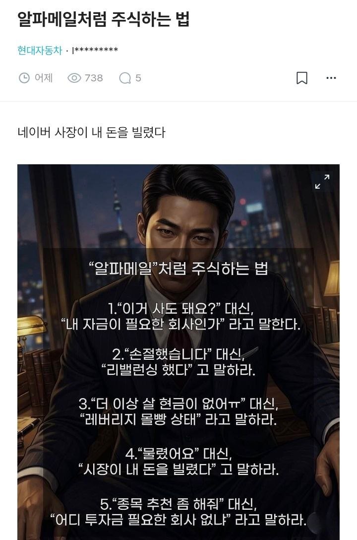 YeON | エン tweet media