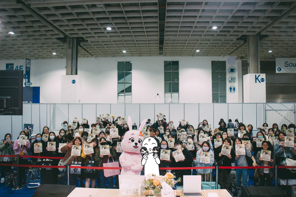 平心出版 tweet media