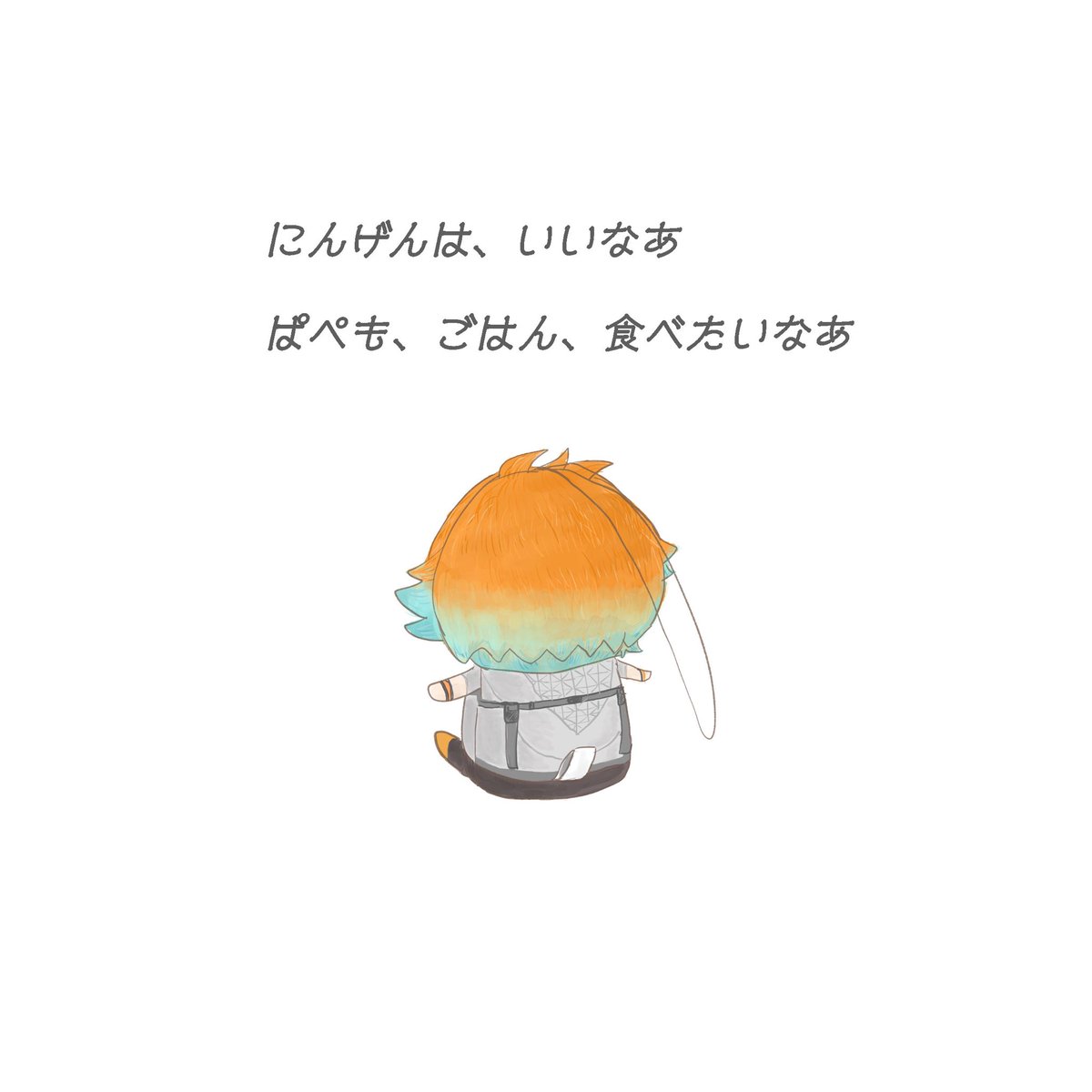 🐟(しゃけ)にじそ西3-ケ20 tweet media