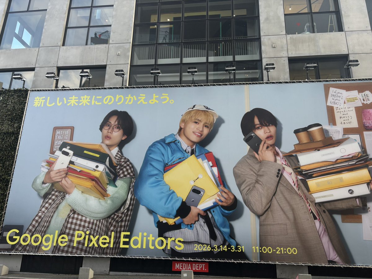 まぁ👑✨ tweet media