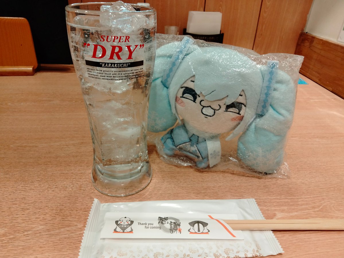 ほりやん tweet media