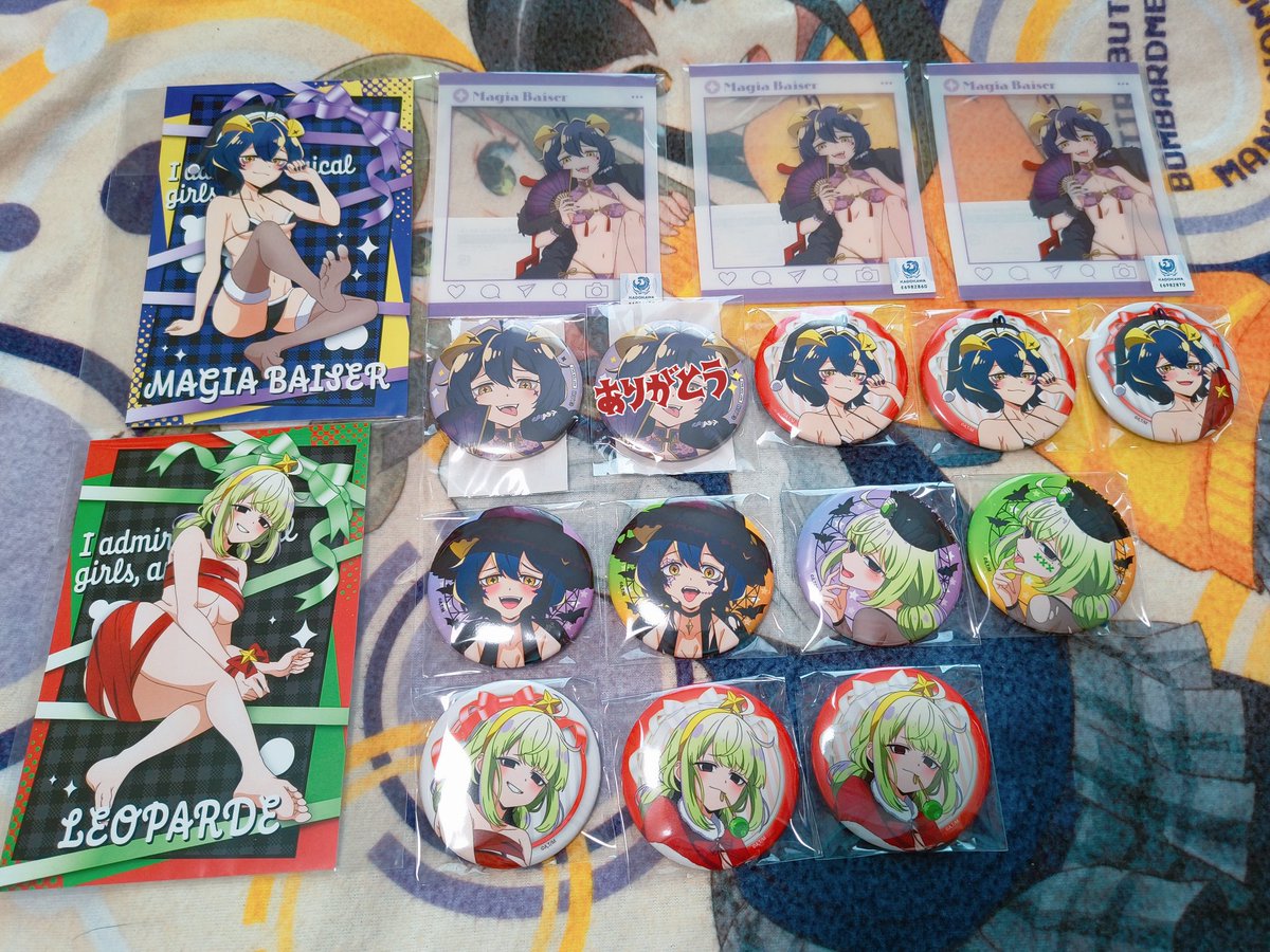 ぴょんはや@取引垢 tweet media