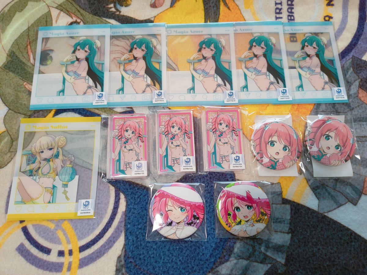 ぴょんはや@取引垢 tweet media