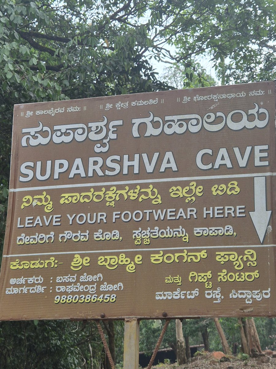 CA.Rudramurthy BV tweet media