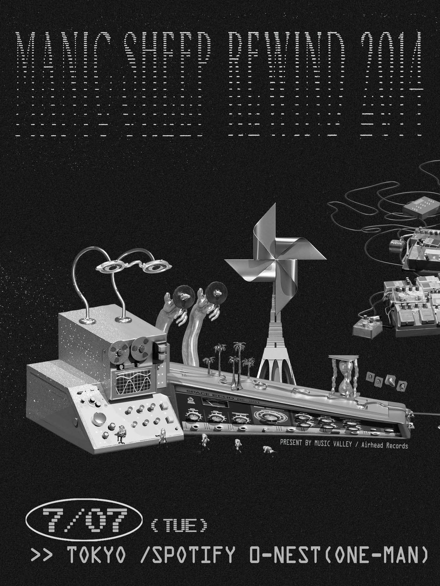 Manic Sheep tweet media