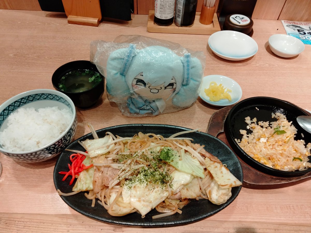 ほりやん tweet media