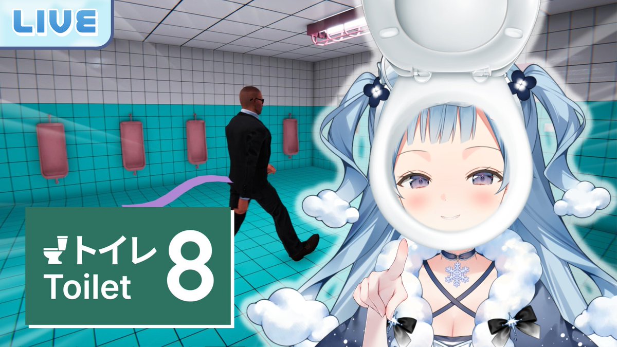 Kumoku Tsururu Lumina-World-End tweet media