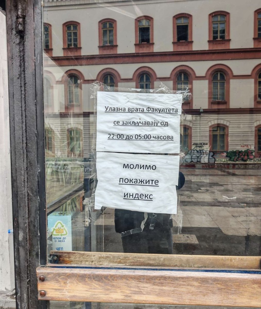 Милош Терзић tweet media