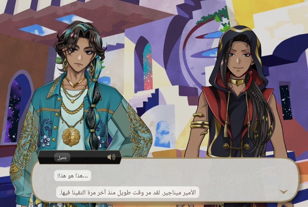 𝐒𝐎𝐑𝐀 空 tweet media