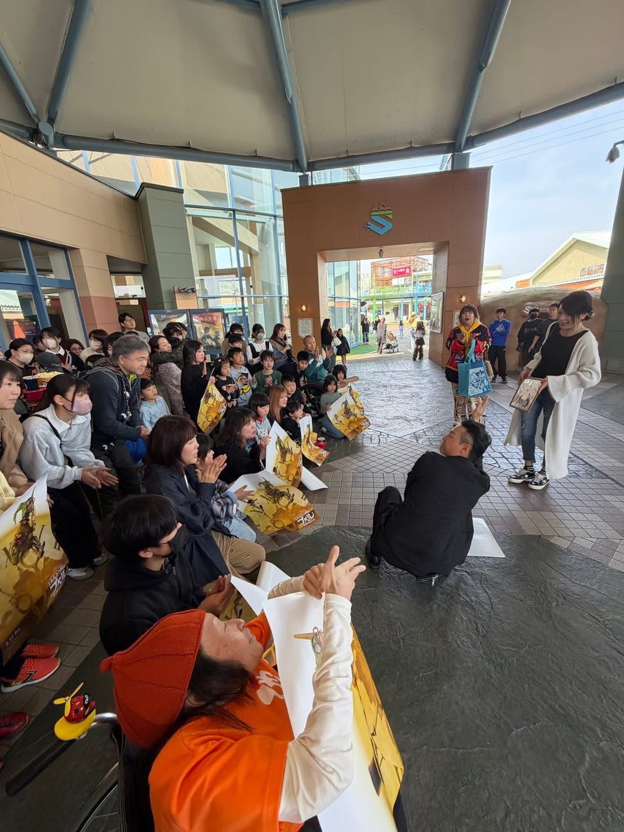 (株)和髙組 他者貢献 髙橋貴洋 オレが #他者貢献 を世界に届ける男❗ tweet media