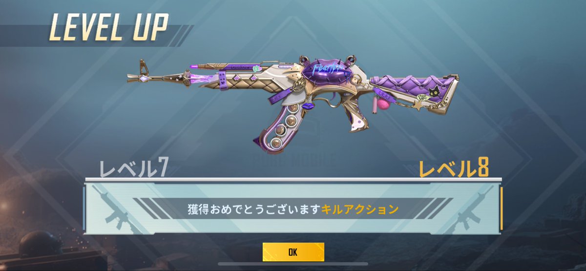 雑魚戦士ナベ tweet media