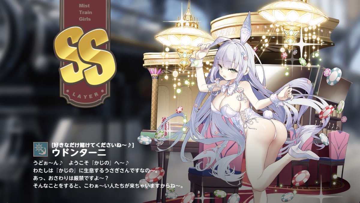 いちい@うさむぎいぬもぐ🍙 tweet media