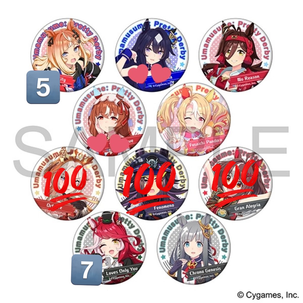 ウマ娘 キャラバッジ コレクション vol.12 キャラバ 交換

譲)エスポワールシチー5、ノーリーズン10、フサイチパンドラ10、ラヴズオンリーユー7、クロノジェネシス10

求)スティルインラブ、ヴィルシーナ
10box購入予定