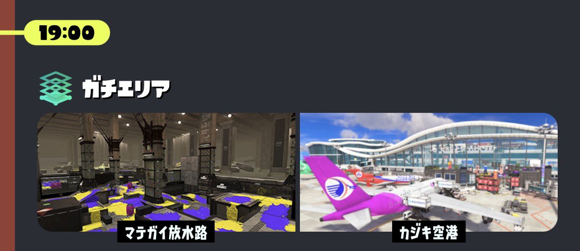 ゆらりん tweet media