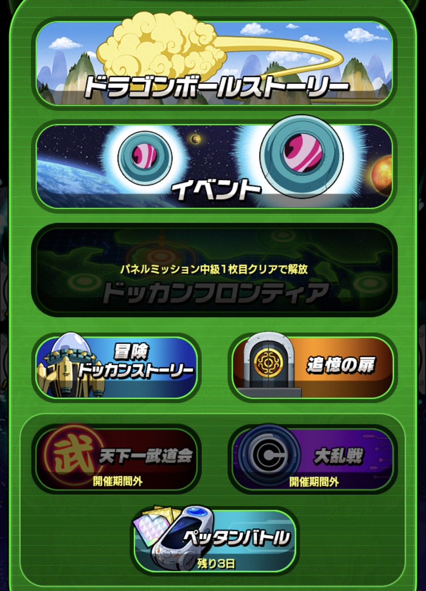 Laconic-Sensei tweet media