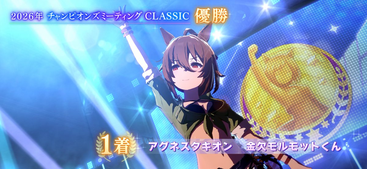 ややや@しゅみ🍅 tweet media