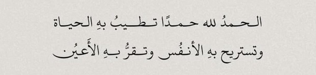 البدر tweet media