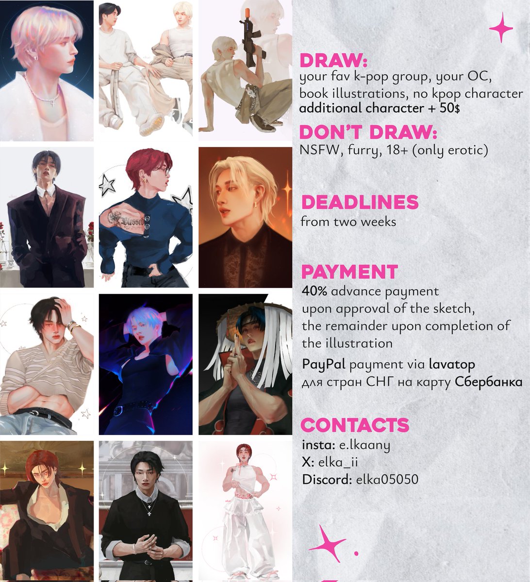 elkaii.art tweet media