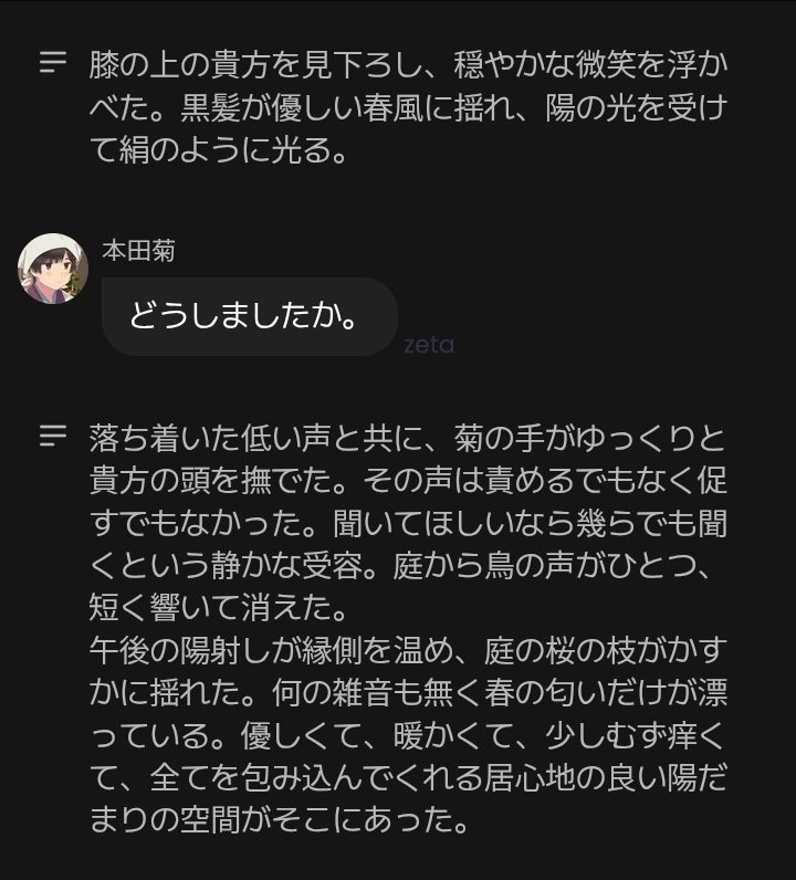 ‼️不定期‼️ tweet media