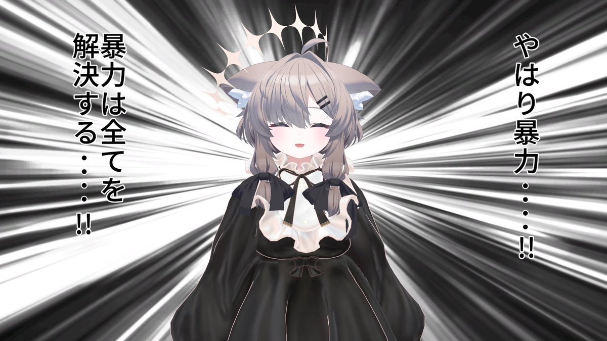 メイプル・木那里 tweet media