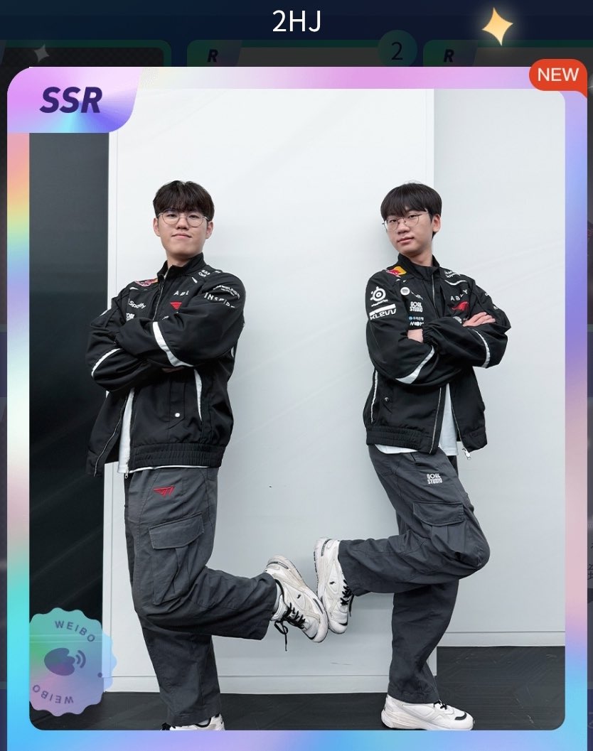 아림🍀DON'T PICK CORKI! tweet media