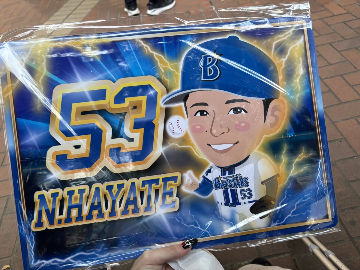 vabo🐰🐹 tweet media