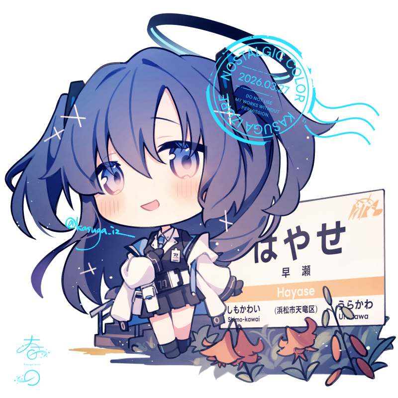 春日 / kasuga tweet media