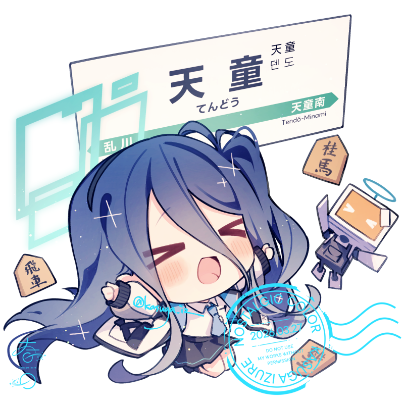 春日 / kasuga tweet media